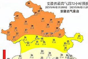 普利西奇：皮奥利给了我上场的机会，让我以最好的方式做自己