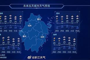 曼联资讯号辟谣：瓦拉内本人没有滑雪，并不会被滕哈赫惩罚