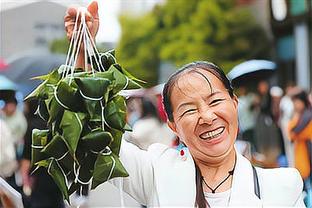 烟花德比，残酷而又浪漫